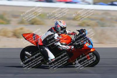 media/Apr-01-2023-2WTD (Sat) [[9aaf6867f7]]/B Group/Session 2 (Turn 12 Speed)/